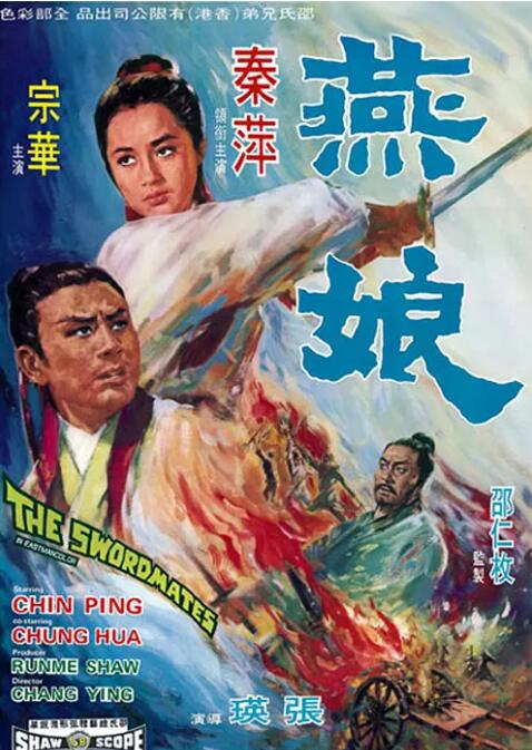 《教师电影》主视觉